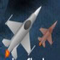 Air Fighting - Аркады Игра