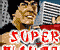 Super Fighter -  Драки Игра