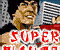 Super Fighter - Драки Игра