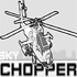 Sky Chopper -  Аркады Игра