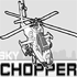 Sky Chopper - Аркады Игра